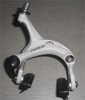 white forge alloy brake